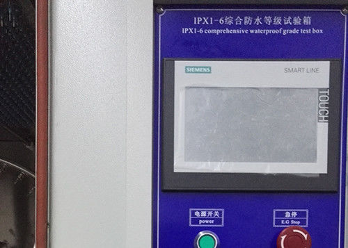 IEC 60529 IPX6 IP टेस्ट उपकरण, वाटर इनग्रेड टेस्ट उपकरण